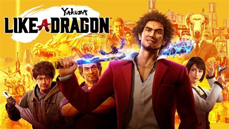 Yakuza: Like A Dragon – Forget Me Not (Substory/Side Quest) .
